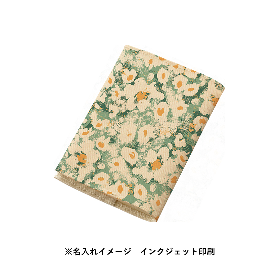 【アウトレット】フェアトレードコットンブックカバー　ナチュラル