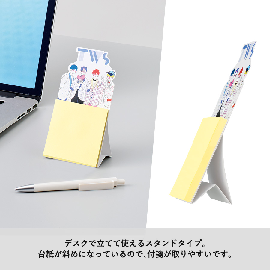 【プリント必須商品】カスタムデザイン付箋　スタンドポップ　シングル