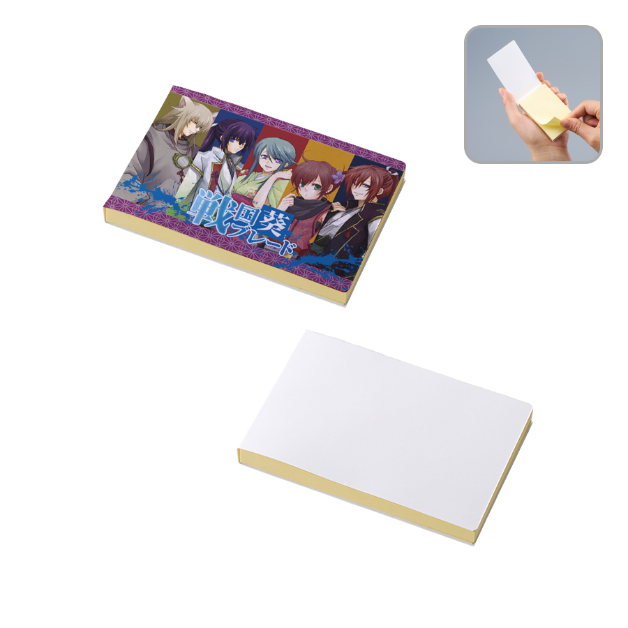 【先行掲載】【プリント必須商品】カスタムデザイン付箋 ワイド