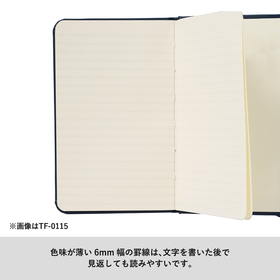 ハードカバーハンディノート