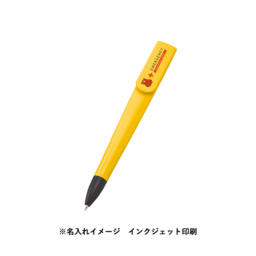 ラペルボールペン（再生ABS）
