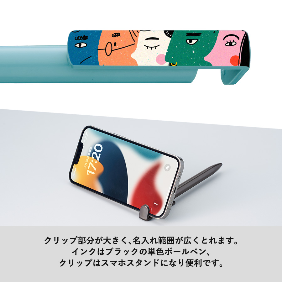 スマホスタンド付OBPボールペン（再生PET）