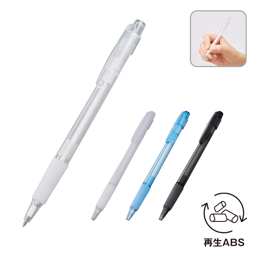 スカッシュボールペン（再生ABS）