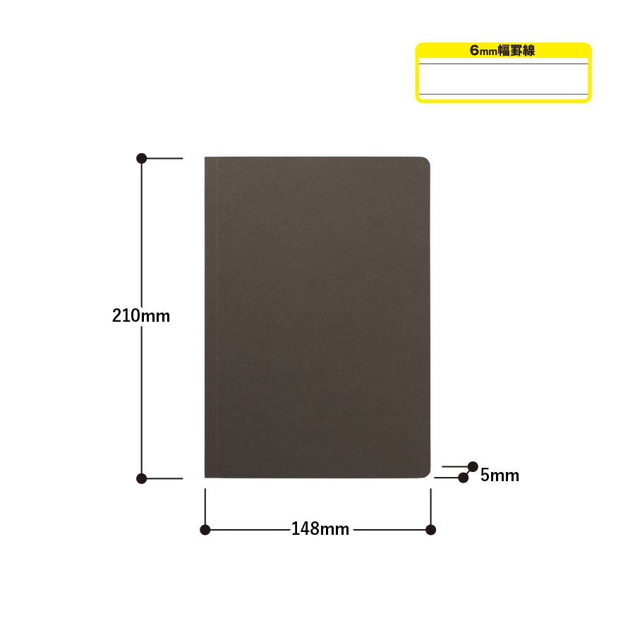 ボタニカルリサイクルA5ノート