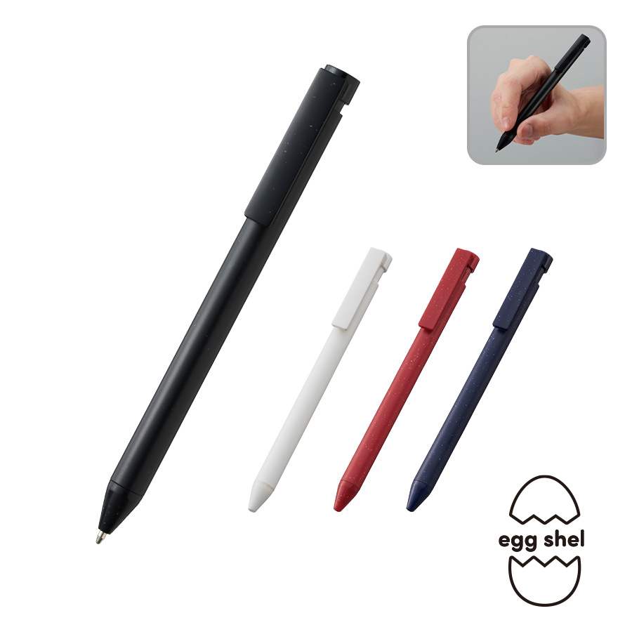 エコボールペン（卵殻配合）（カラー：4色）