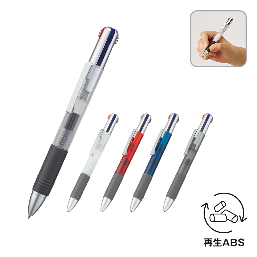 TF-01523色＋1色ボールペン（再生ABS）