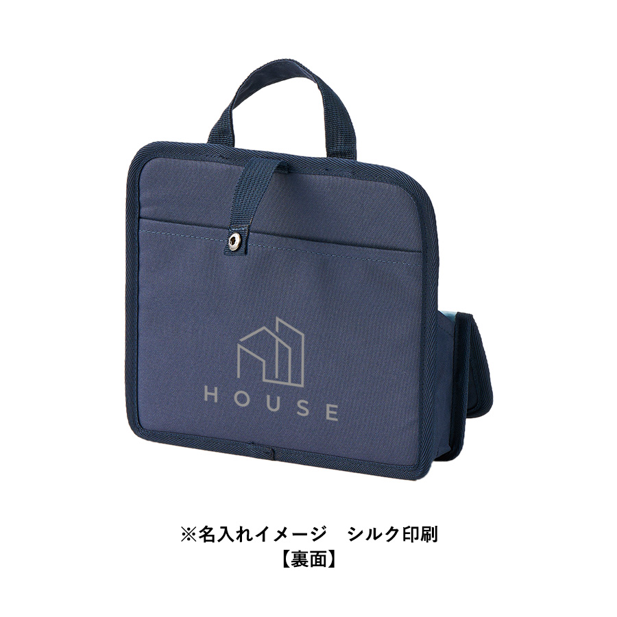 文具まとめて持ち運びバッグ