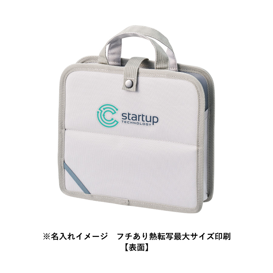 文具まとめて持ち運びバッグ