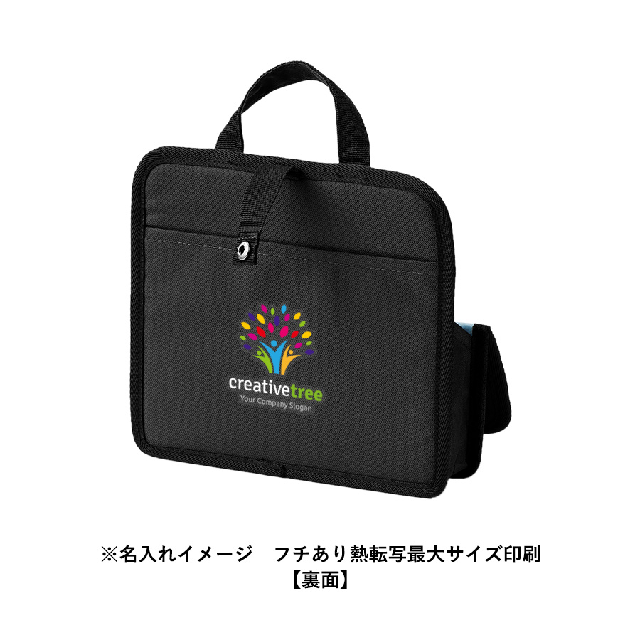 文具まとめて持ち運びバッグ