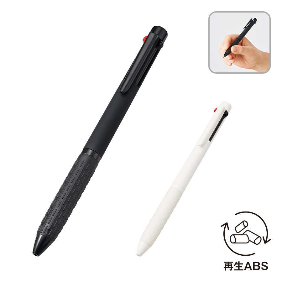 TF-0159マット3色ボールペン（再生ABS）