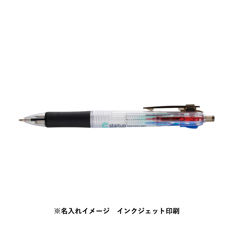 クリア4色ボールペン（再生ABS）