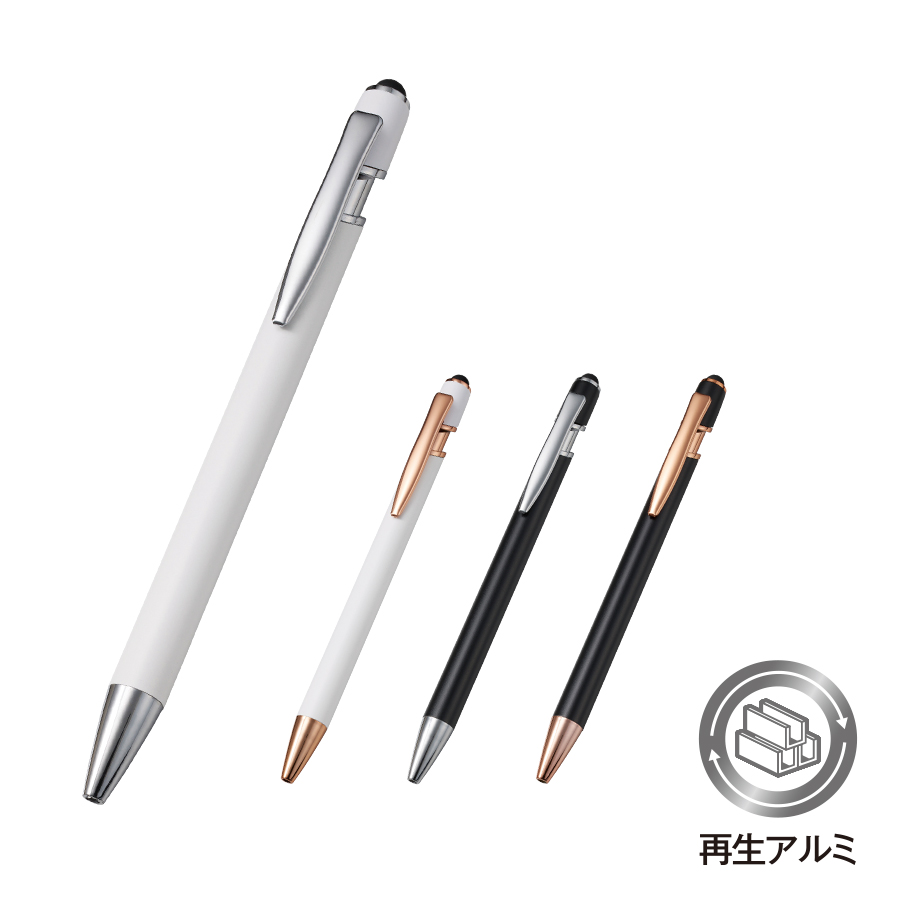 TF-0161タッチペン付メタルシックボールペン（再生アルミ）