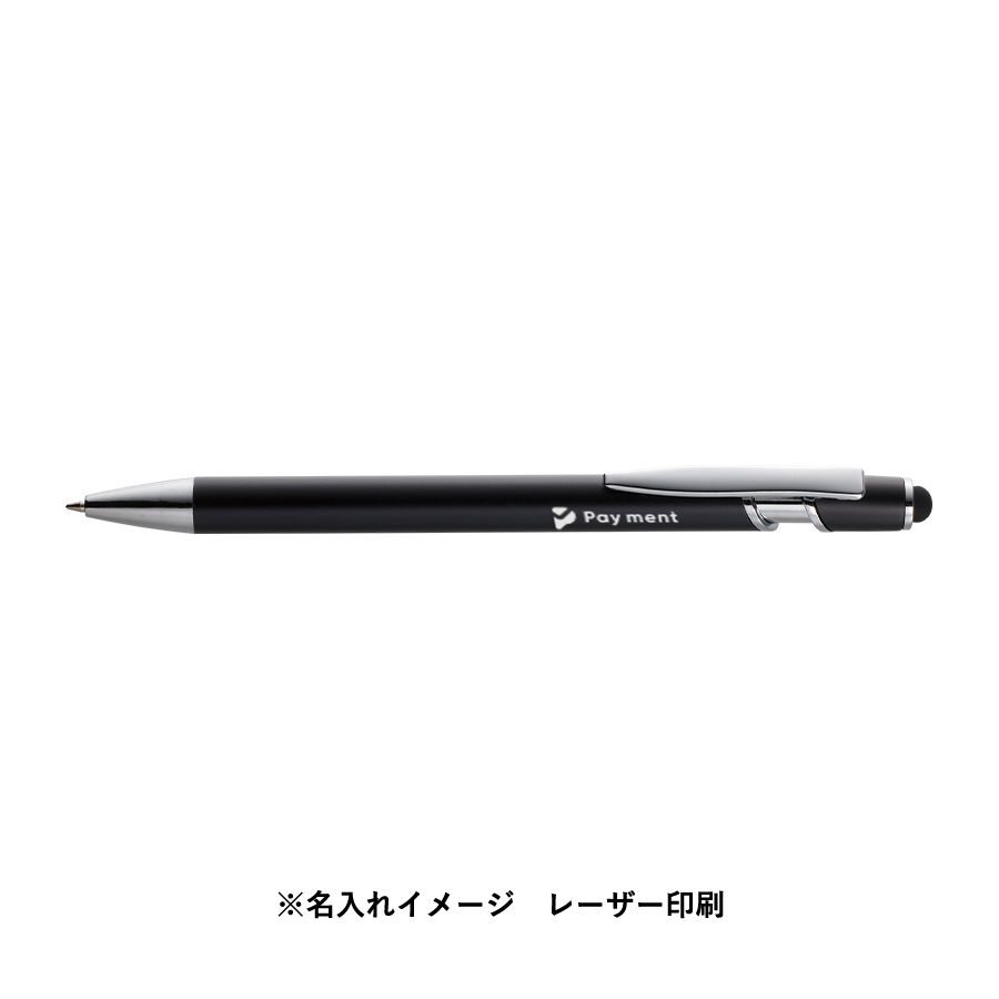 タッチペン付メタルシックボールペン（再生アルミ）