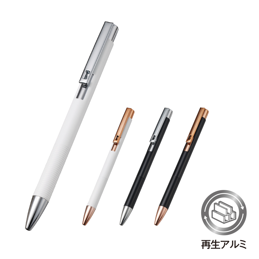 TF-0162メタルマットボールペン（再生アルミ）