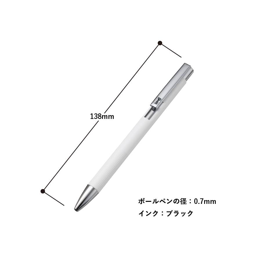 メタルマットボールペン（再生アルミ）