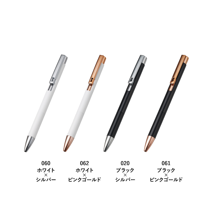 メタルマットボールペン（再生アルミ）