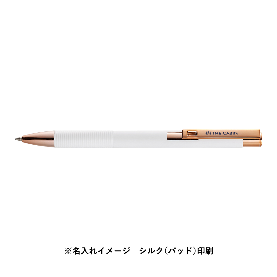 メタルマットボールペン（再生アルミ）