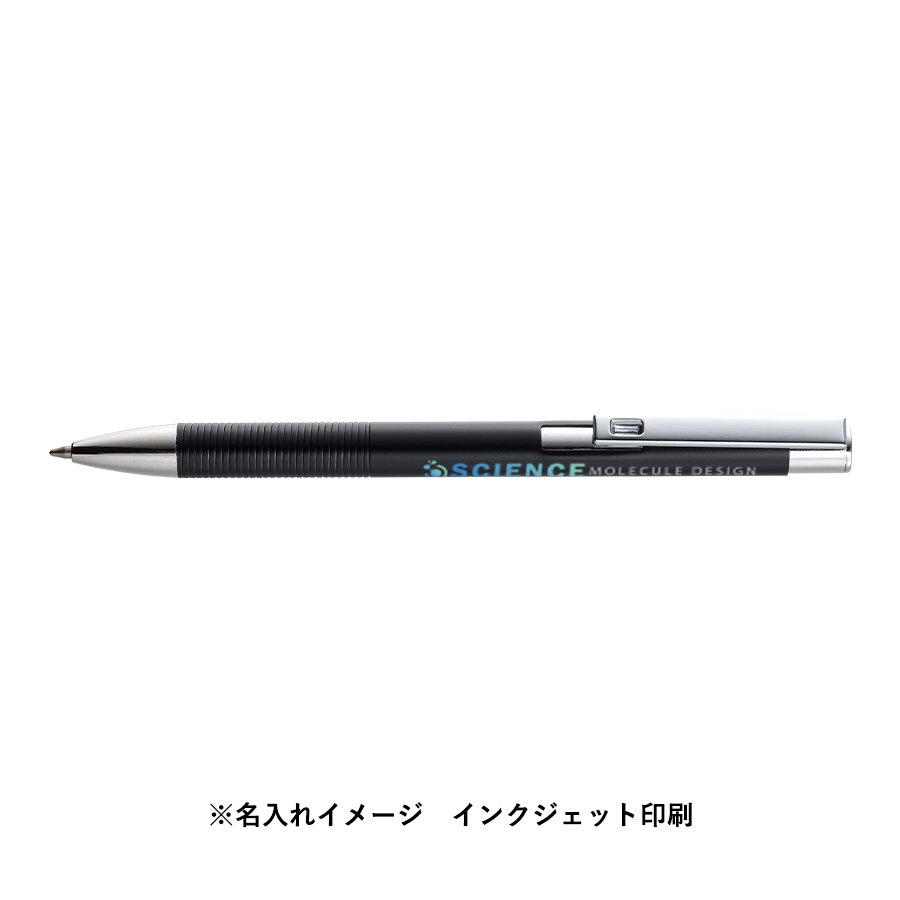 メタルマットボールペン（再生アルミ）