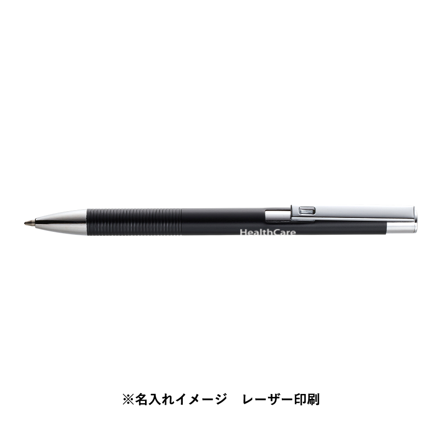 メタルマットボールペン（再生アルミ）