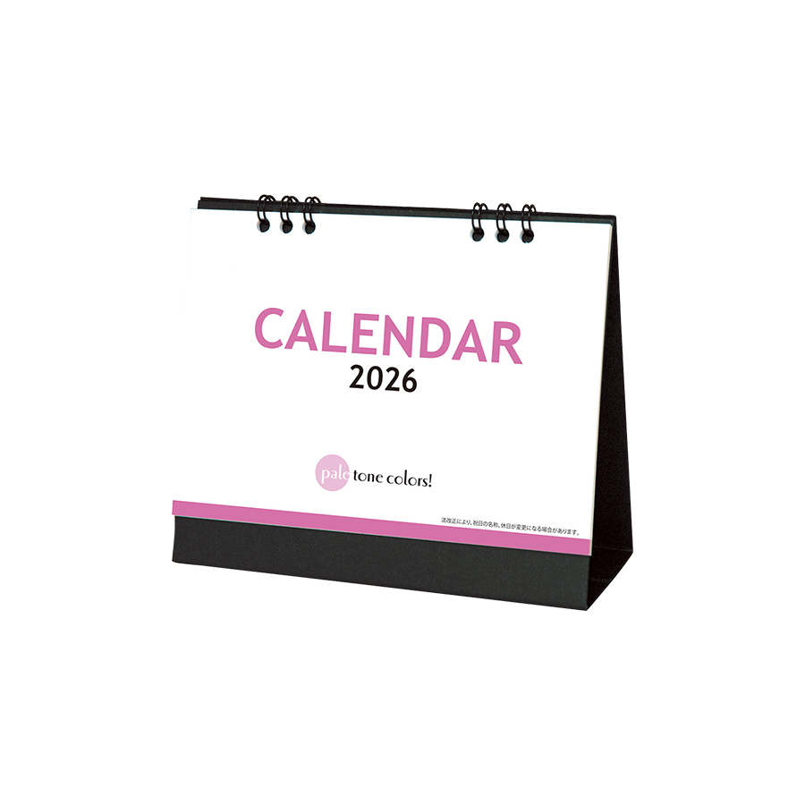 卓上カレンダーペールトーンカラーズ小