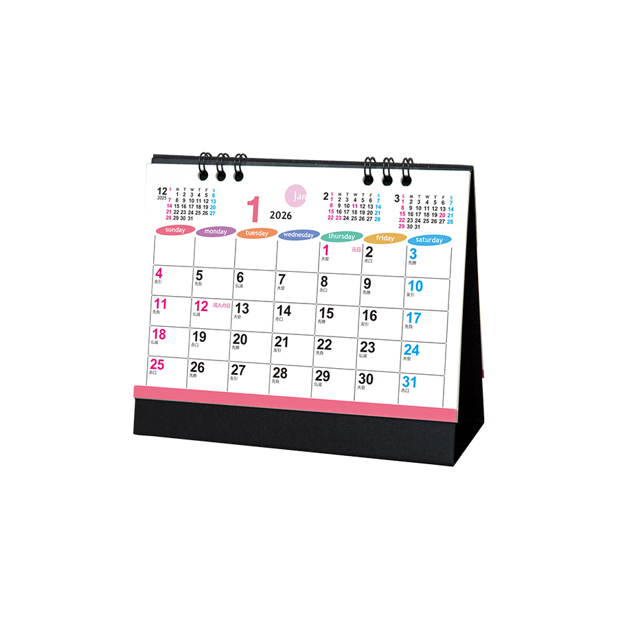 卓上カレンダーペールトーンカラーズ小