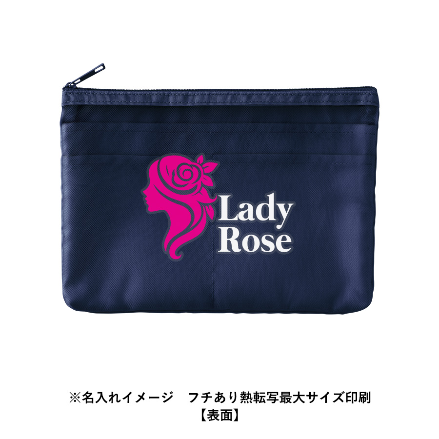 らくらく仕分けポーチ（M）