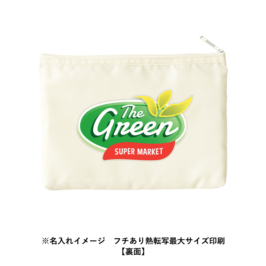 らくらく仕分けポーチ（M）