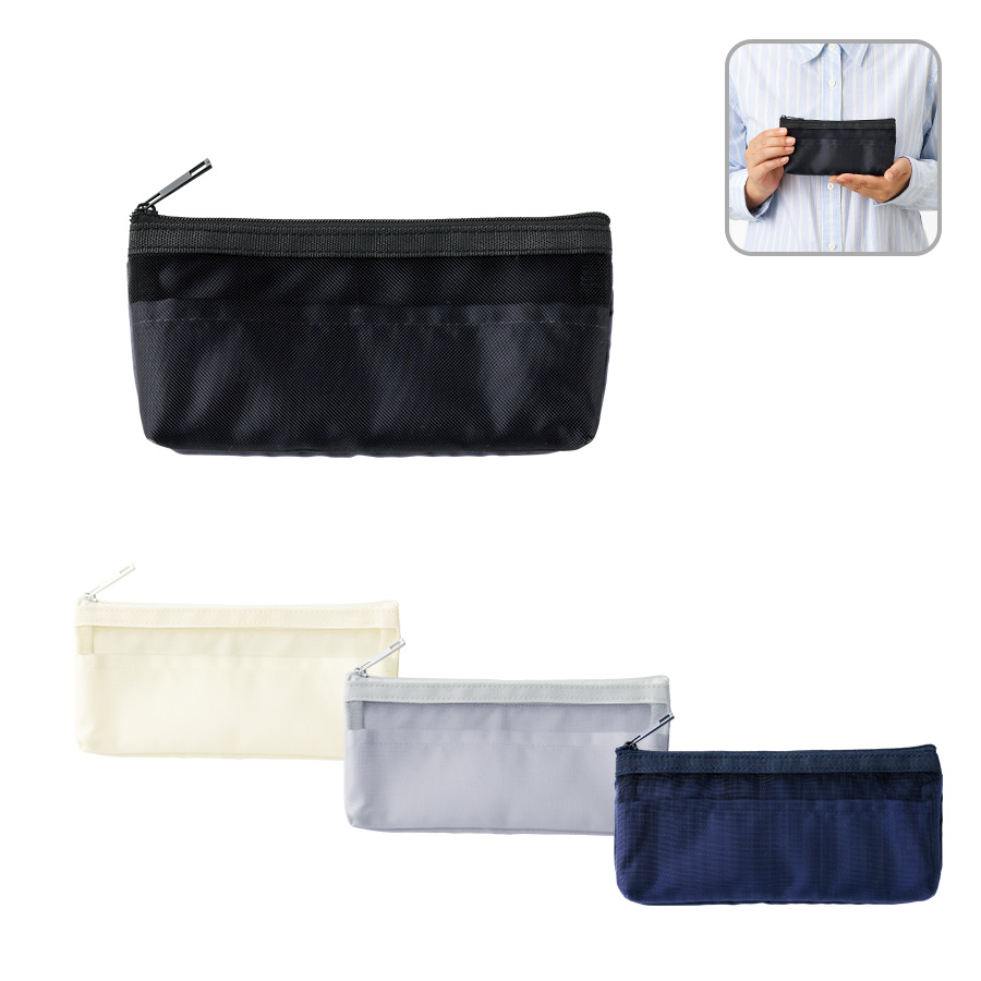 TF-0174らくらく仕分けペンケース