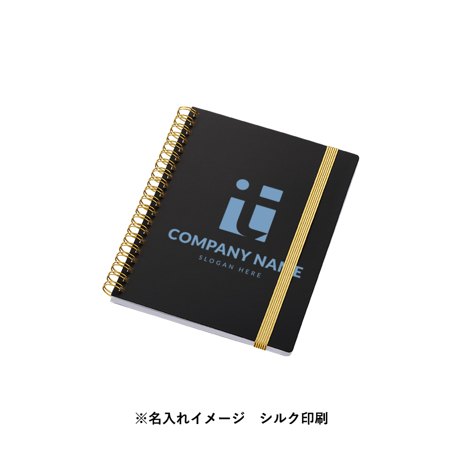 ゴールドリングハンディノート