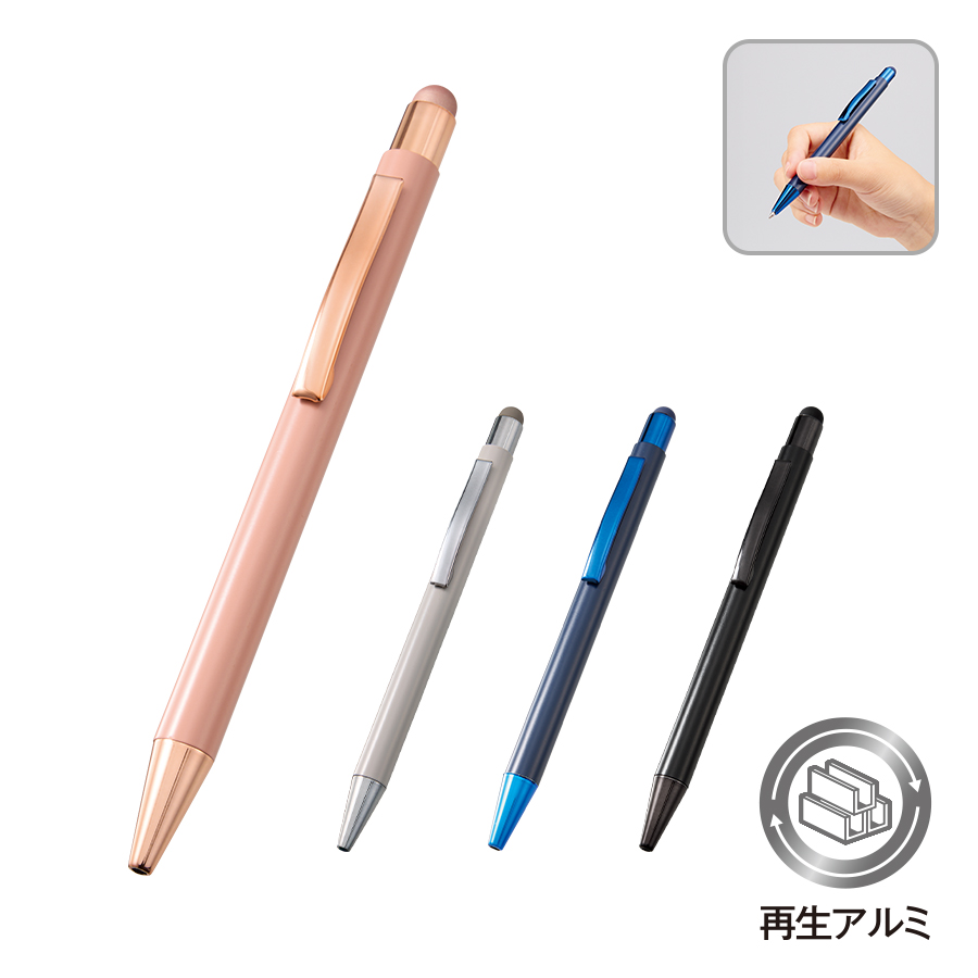 TF-0181タッチペン付ワンカラーボールペン（再生アルミ）