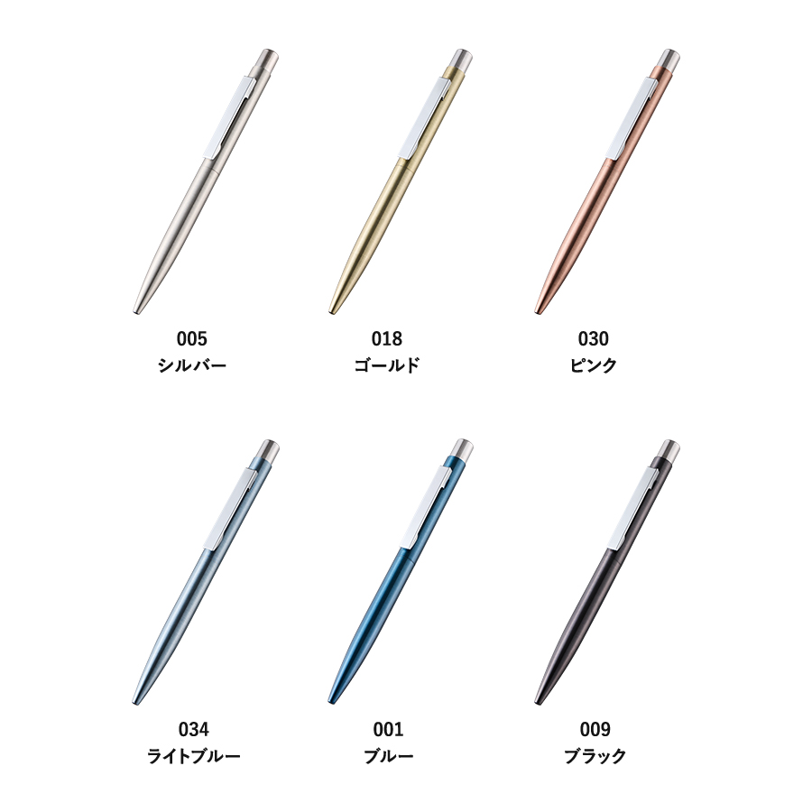 クールメタルボールペン（再生ステンレス）