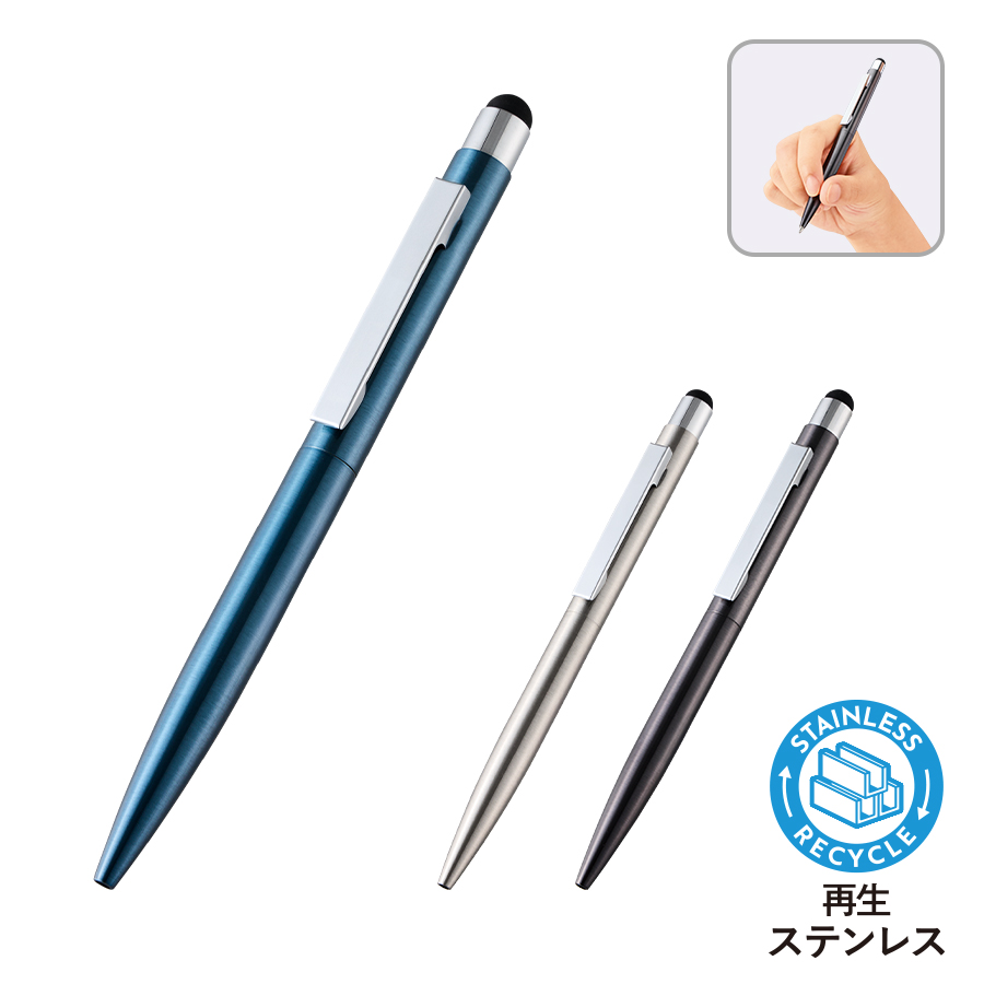 TF-0183タッチペン付クールメタルボールペン（再生ステンレス）