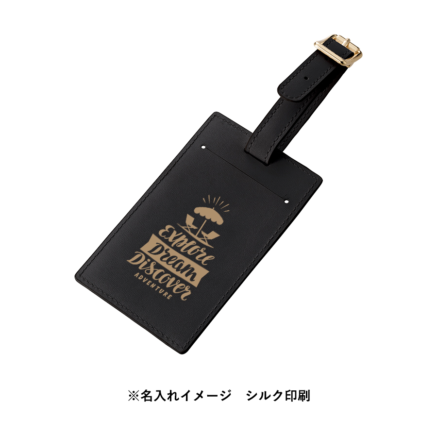 全面印刷できる合皮ラゲッジタグ