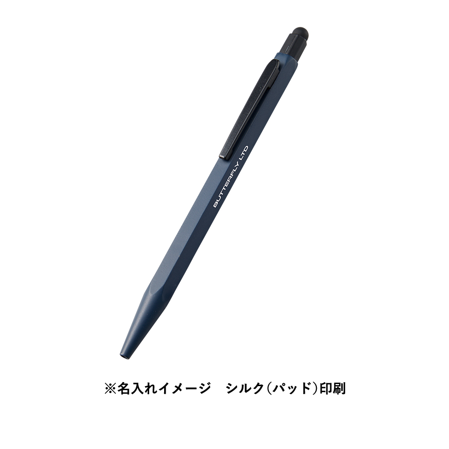 タッチペン付メタル六角ボールペン（再生アルミ）