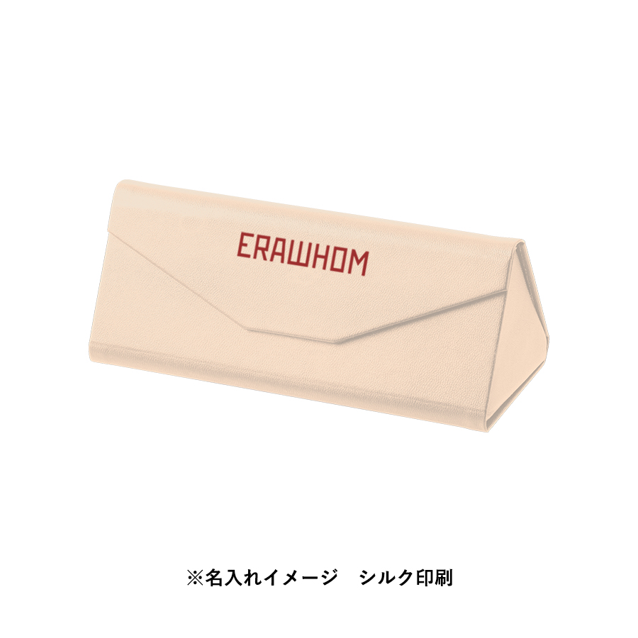 レザースタイルメガネケース