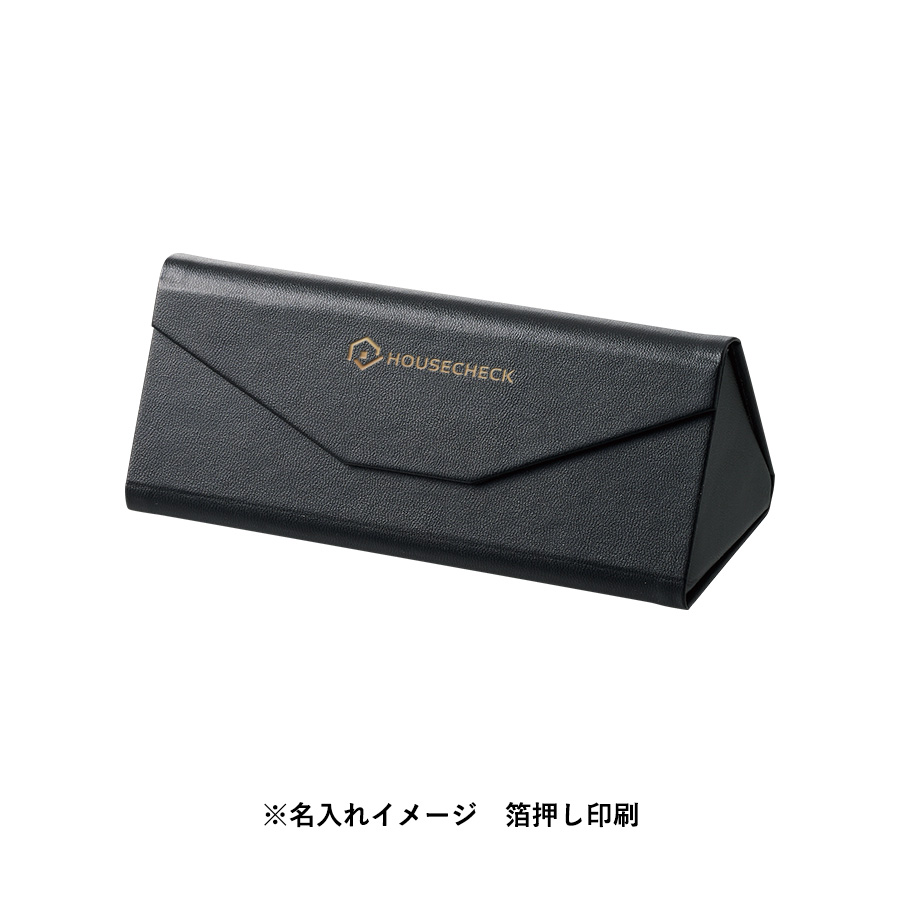 レザースタイルメガネケース