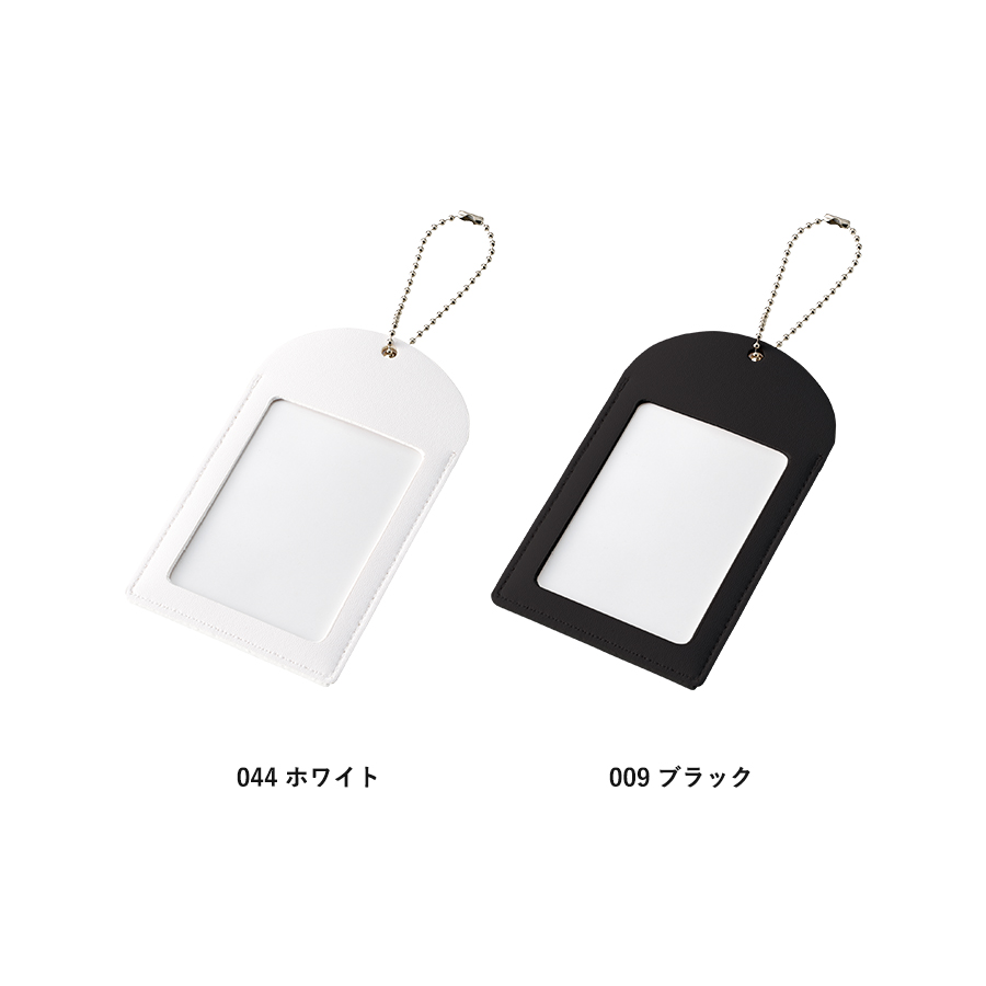 全面印刷できる合皮トレカケース