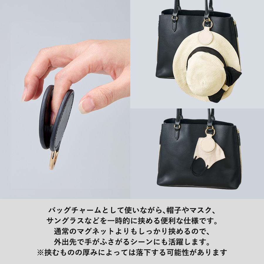 合皮マグネットチャーム　ラウンド