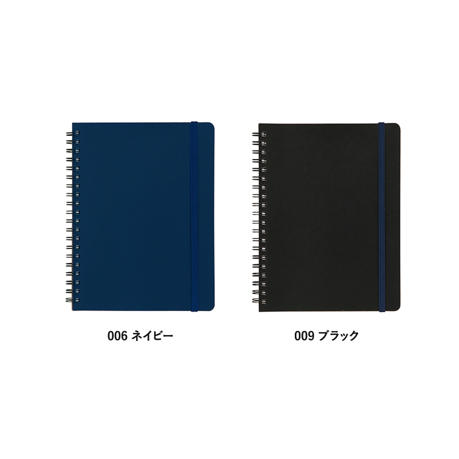 【インクジェット印刷必須商品】デイリーユースノート