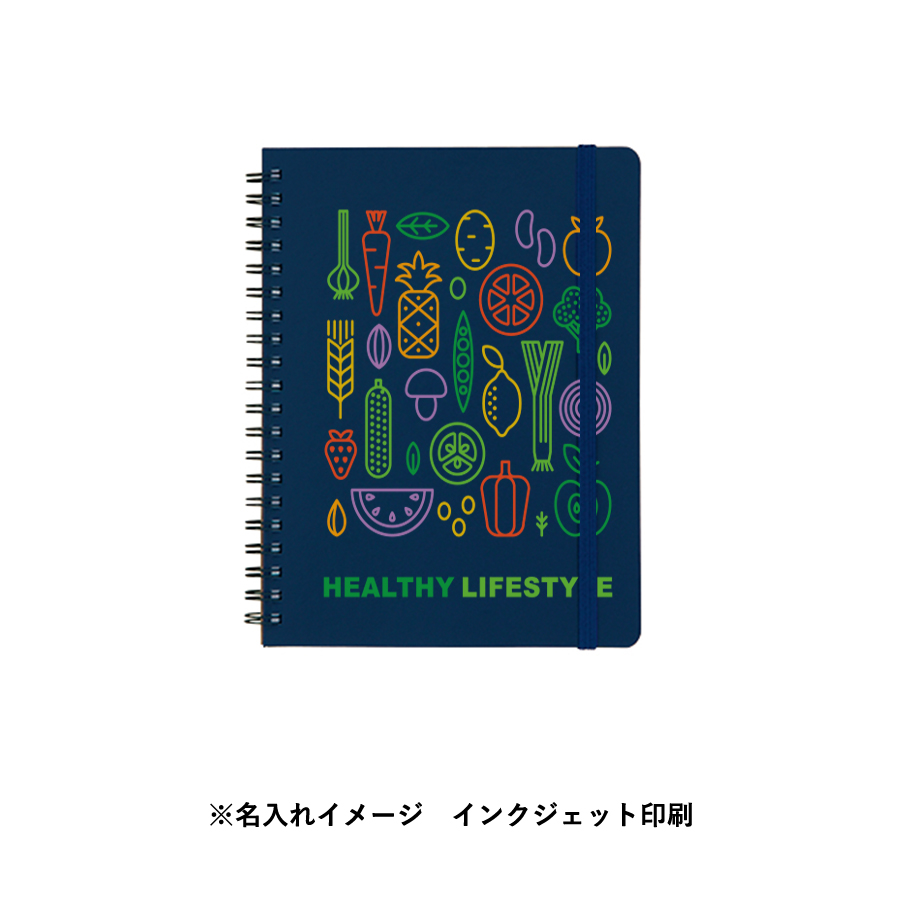 【インクジェット印刷必須商品】デイリーユースノート