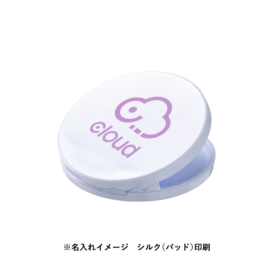 くっつくラウンドクリップ