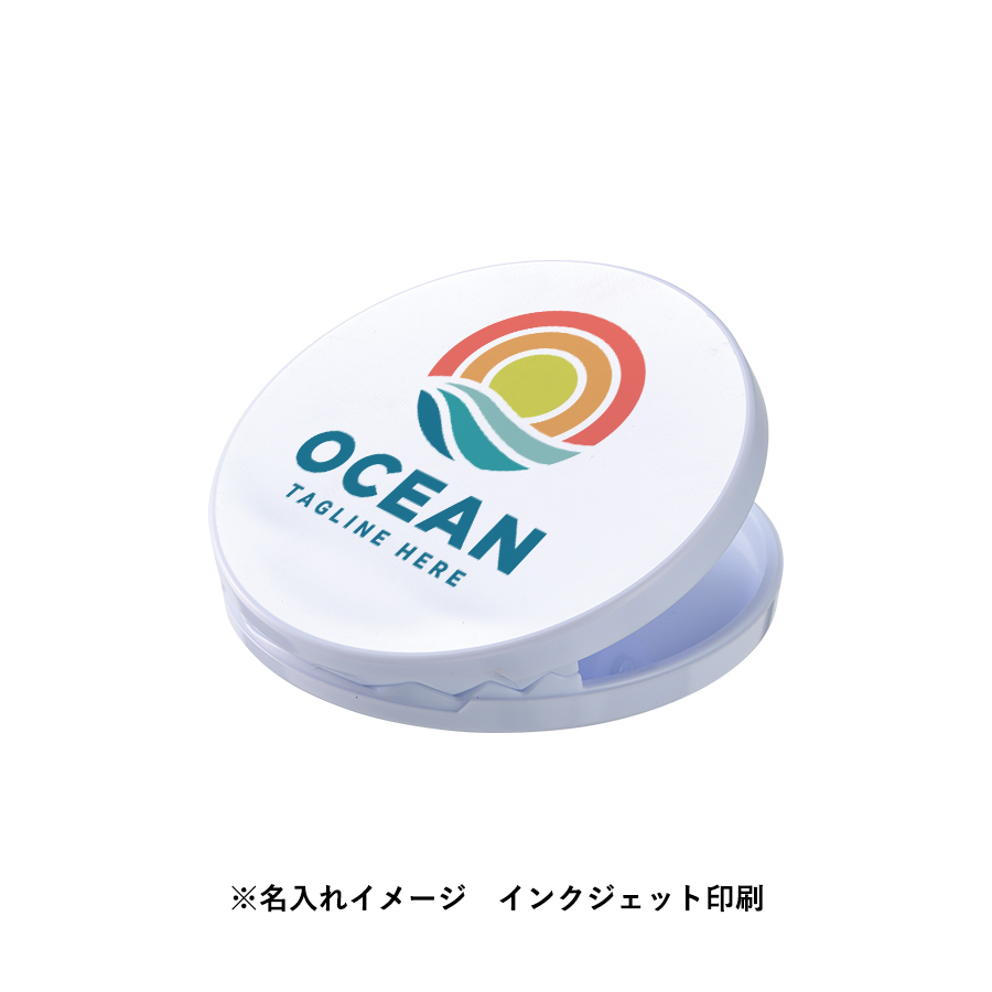 くっつくラウンドクリップ