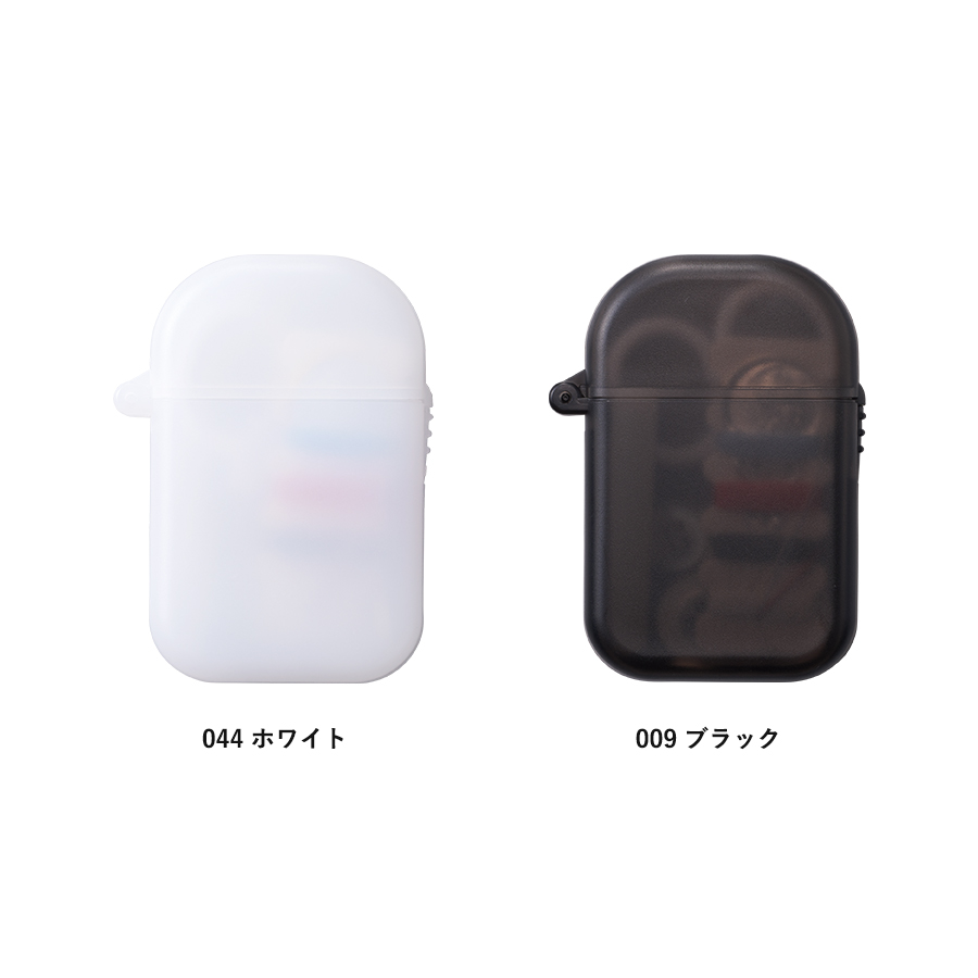 ポケットソーイングセット