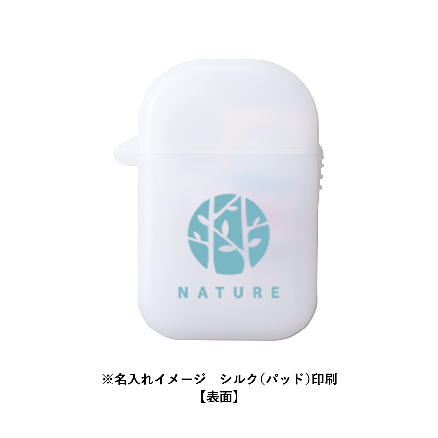 ポケットソーイングセット
