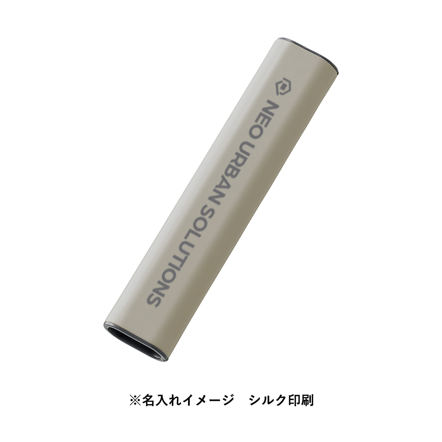 ペン型ガジェットクリーナー