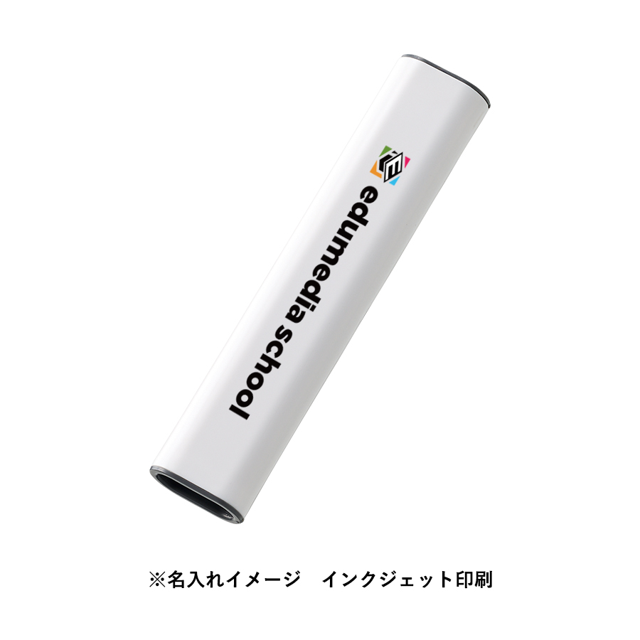 ペン型ガジェットクリーナー