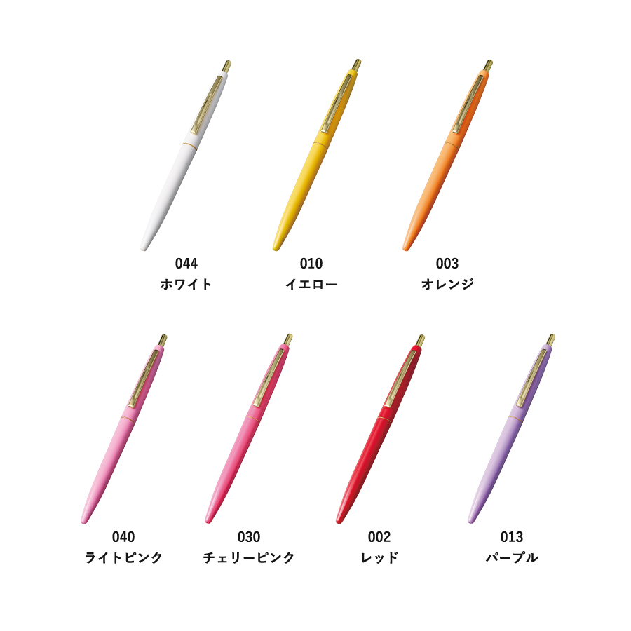 ゴールドクリップボールペン