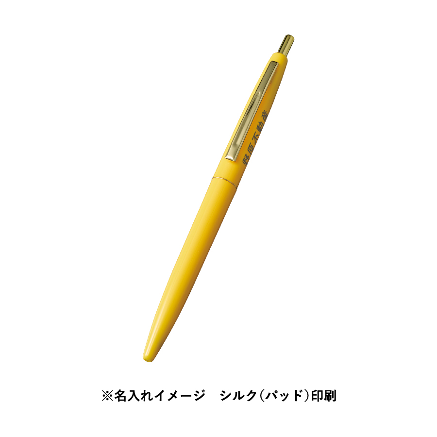 ゴールドクリップボールペン