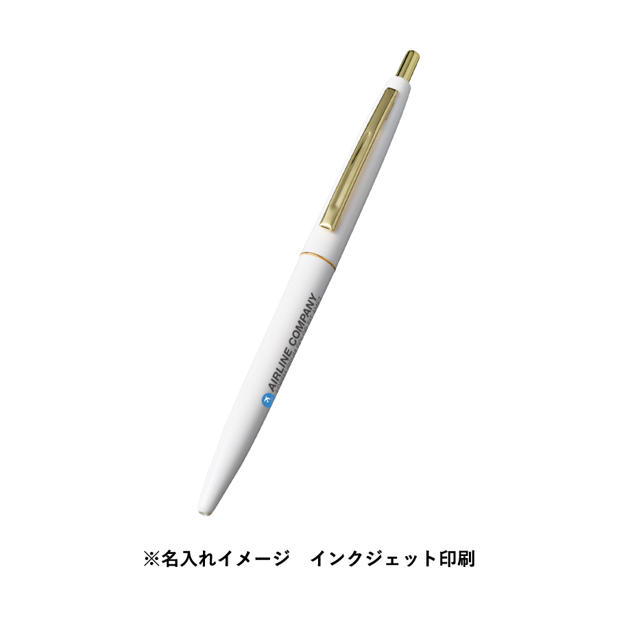 ゴールドクリップボールペン