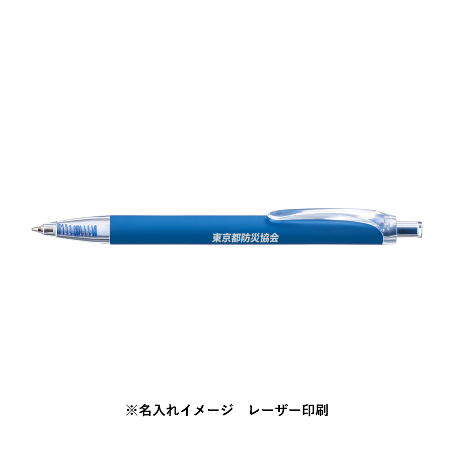 【先行掲載】クリアクリップマットボールペン（再生アルミ）